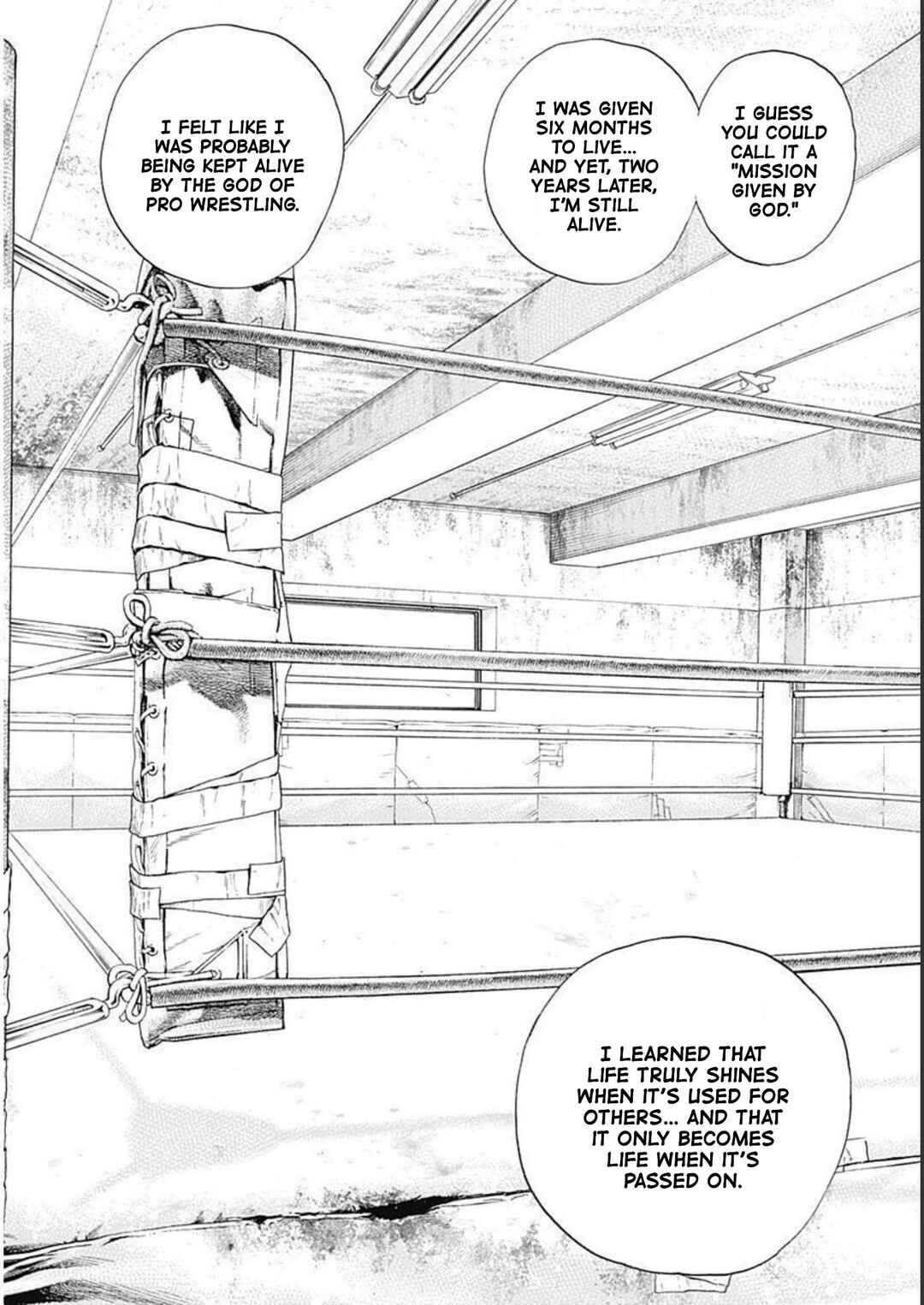 Page 13 Chapter 32 Lock Up: Warera Akatsuki Pro Wrestling-dan