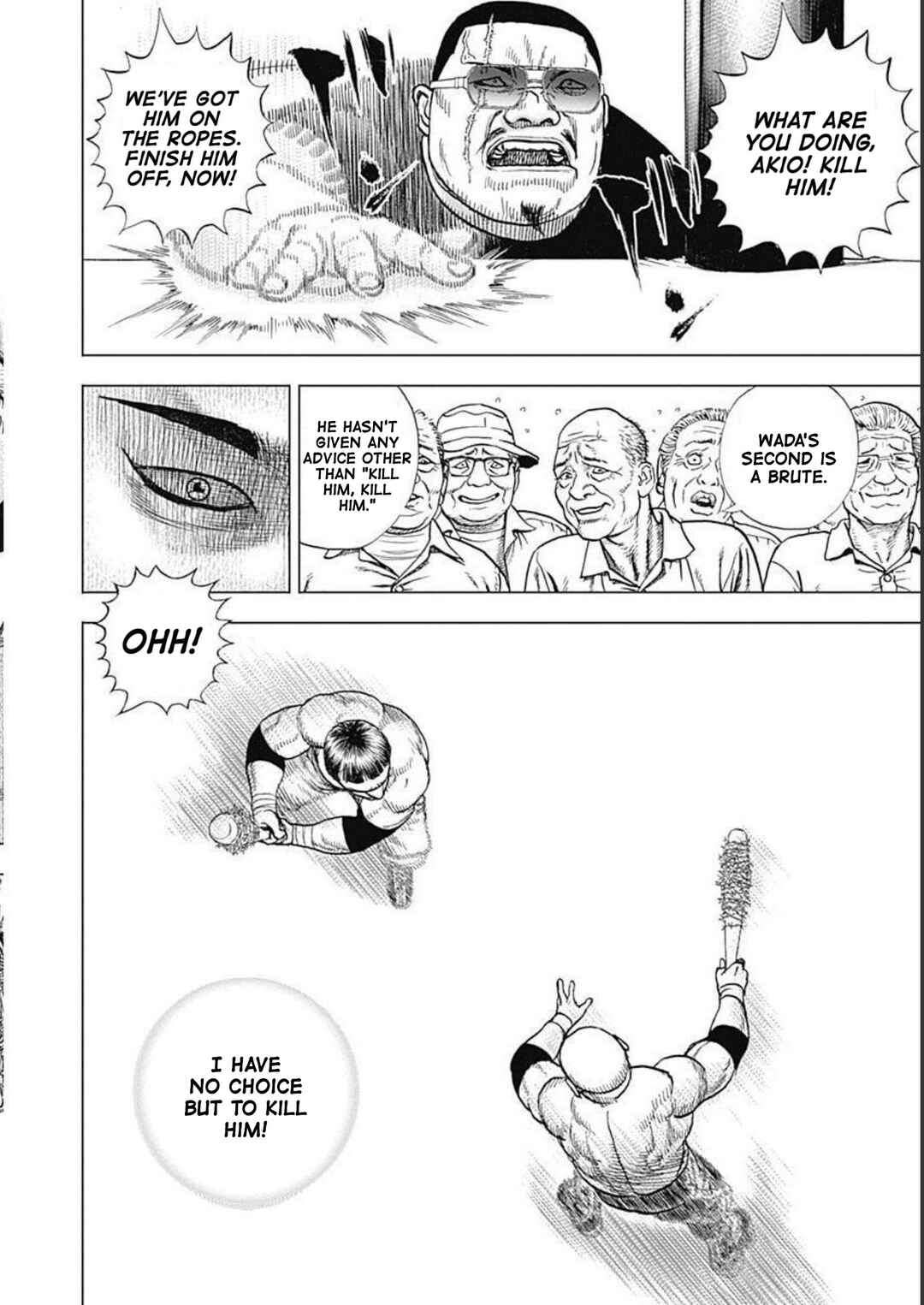 Page 3 Chapter 32 Lock Up: Warera Akatsuki Pro Wrestling-dan