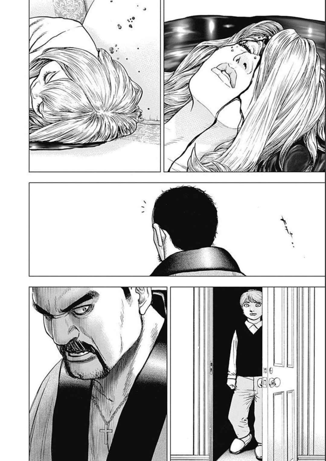 Page 4 Chapter 20 Lock Up: Warera Akatsuki Pro Wrestling-dan
