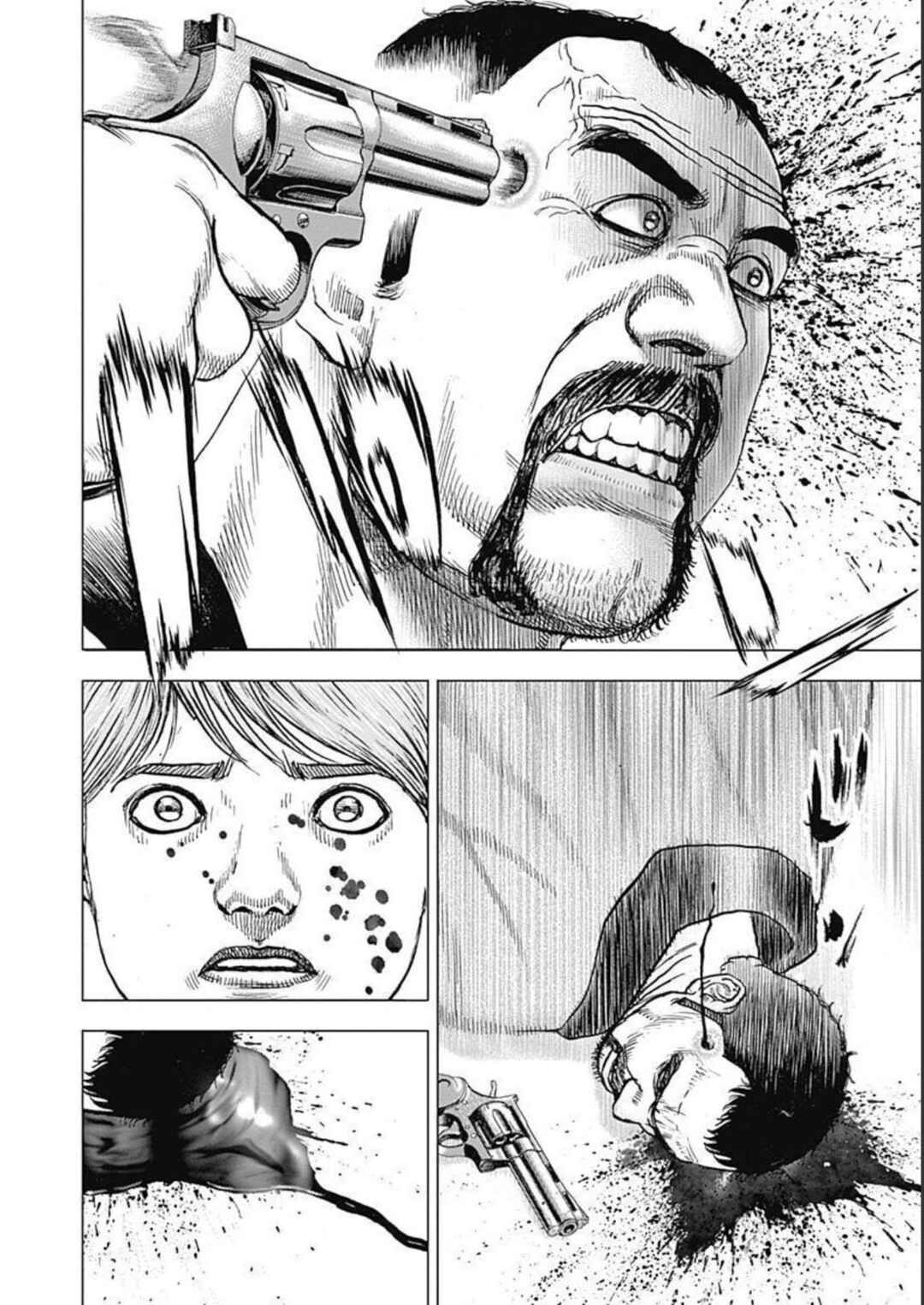Page 6 Chapter 20 Lock Up: Warera Akatsuki Pro Wrestling-dan