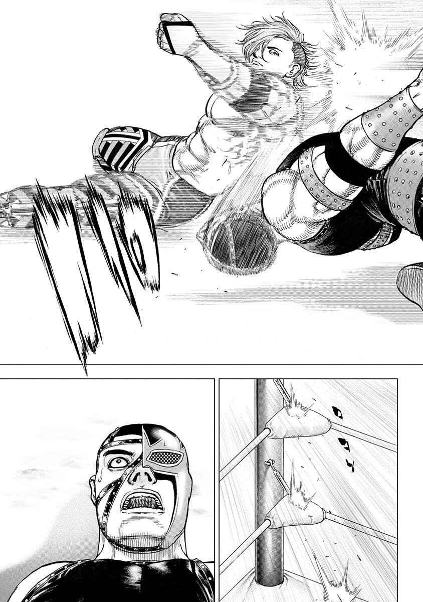 Page 16 Chapter 15 Lock Up: Warera Akatsuki Pro Wrestling-dan