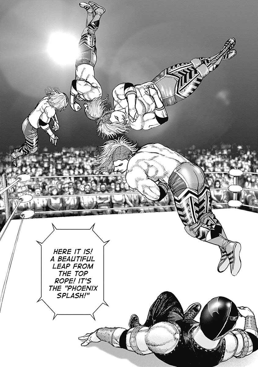 Page 17 Chapter 15 Lock Up: Warera Akatsuki Pro Wrestling-dan
