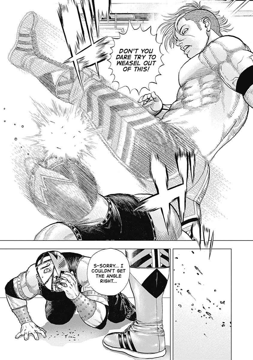 Page 22 Chapter 15 Lock Up: Warera Akatsuki Pro Wrestling-dan