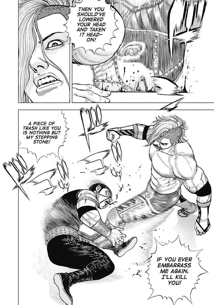 Page 23 Chapter 15 Lock Up: Warera Akatsuki Pro Wrestling-dan