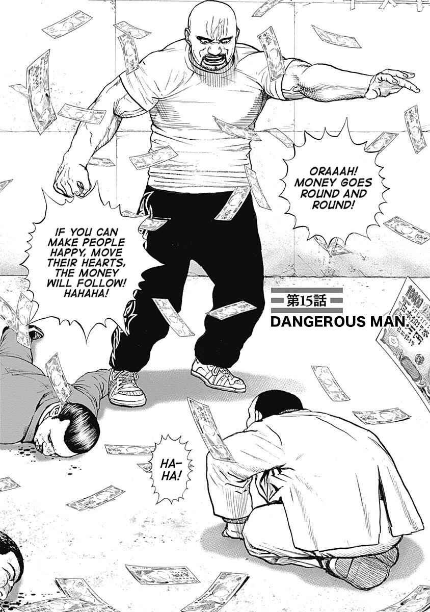 Page 3 Chapter 15 Lock Up: Warera Akatsuki Pro Wrestling-dan