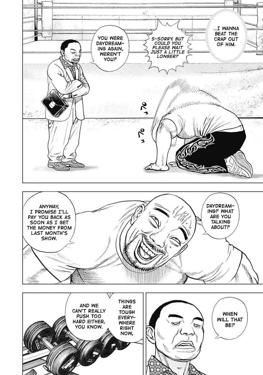 Page 4 Chapter 15 Lock Up: Warera Akatsuki Pro Wrestling-dan