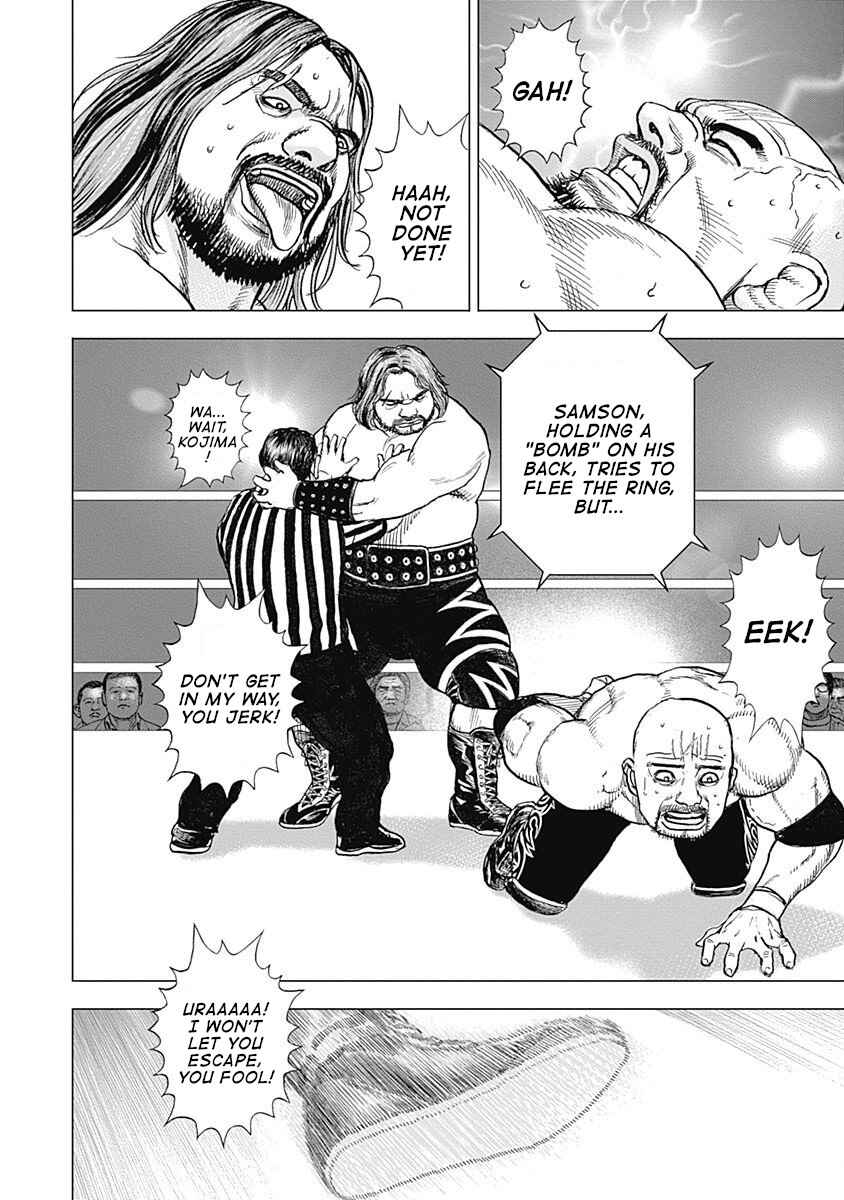Page 12 Chapter 12 Lock Up: Warera Akatsuki Pro Wrestling-dan