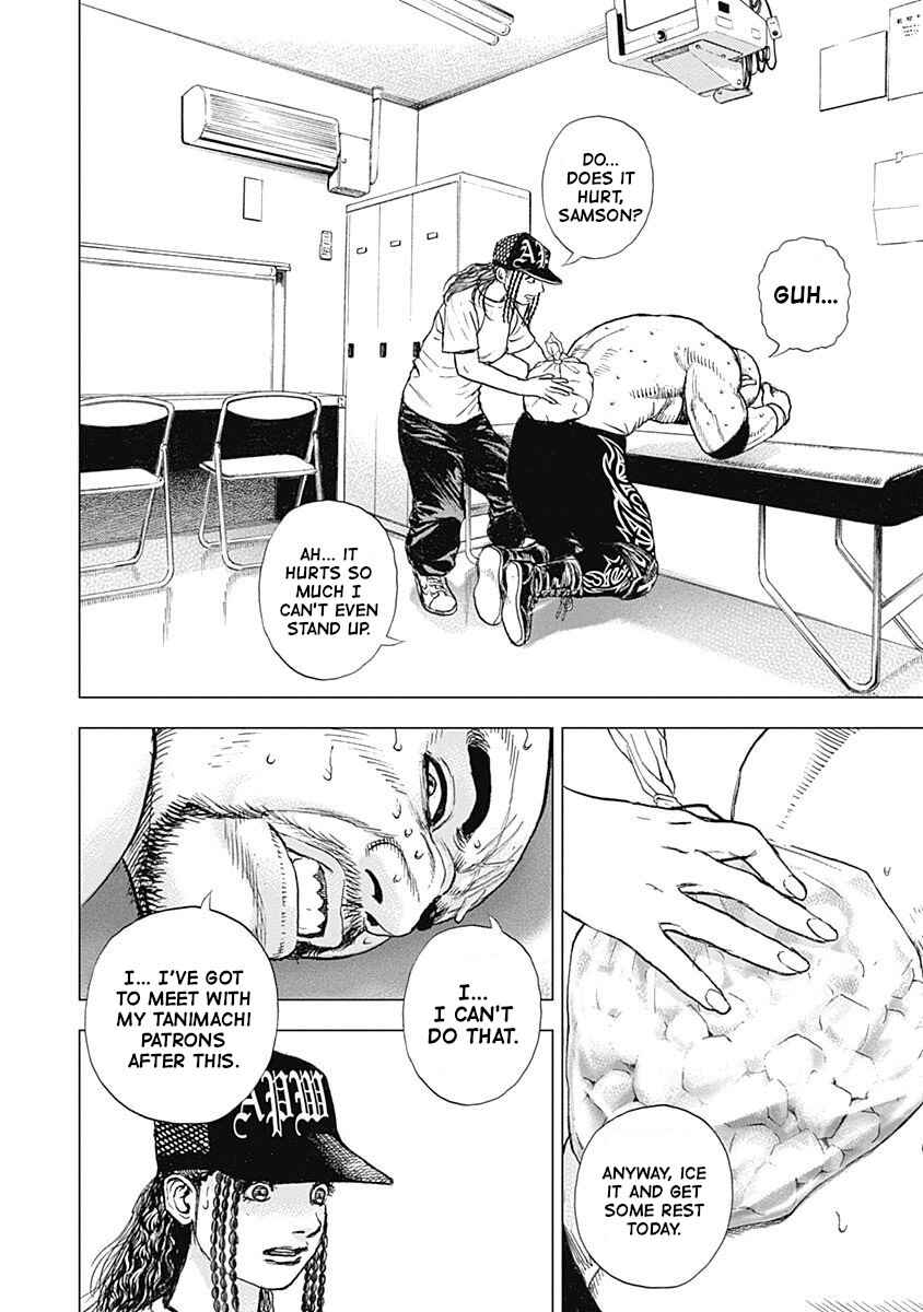Page 14 Chapter 12 Lock Up: Warera Akatsuki Pro Wrestling-dan