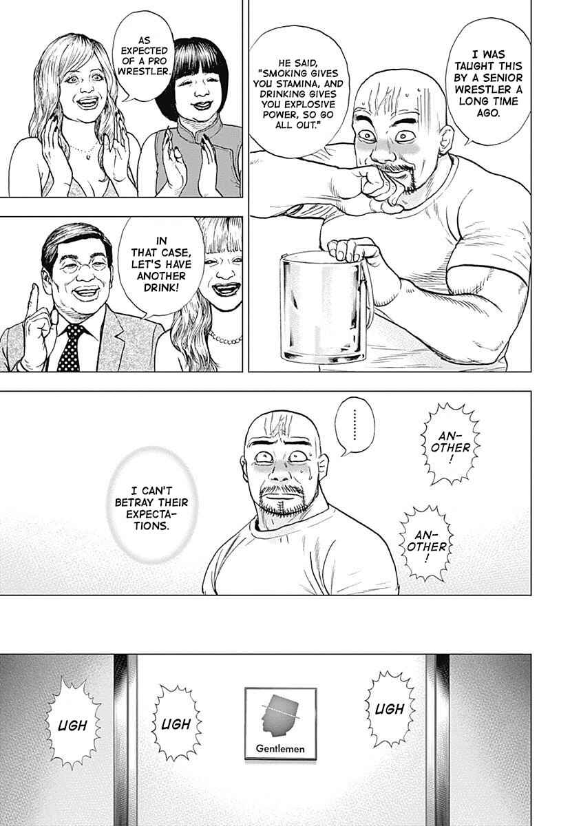 Page 17 Chapter 12 Lock Up: Warera Akatsuki Pro Wrestling-dan