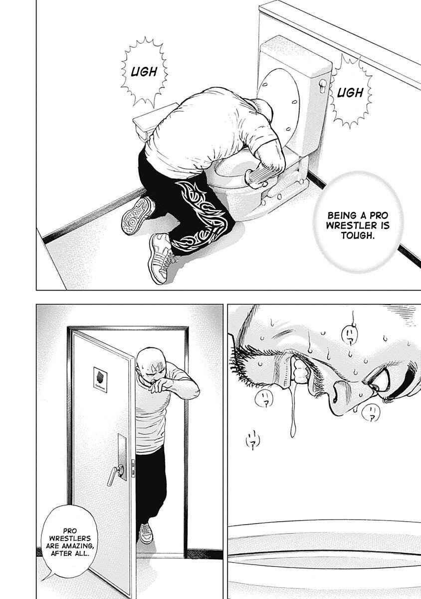 Page 18 Chapter 12 Lock Up: Warera Akatsuki Pro Wrestling-dan