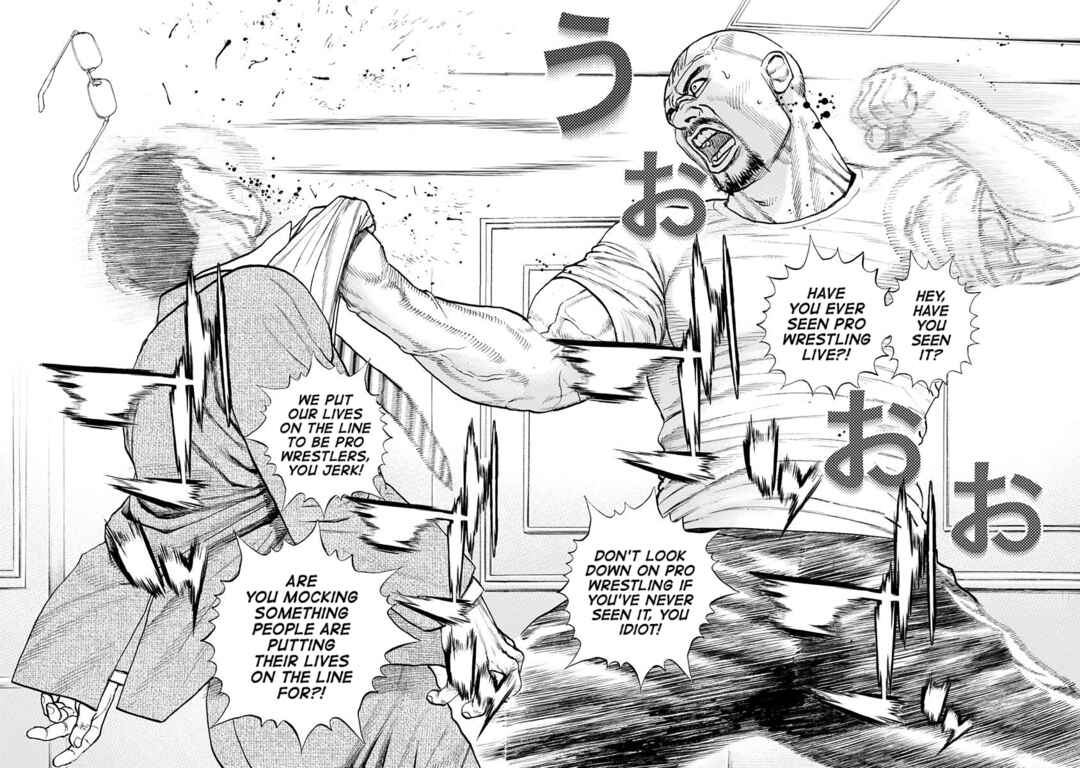 Page 20 Chapter 12 Lock Up: Warera Akatsuki Pro Wrestling-dan