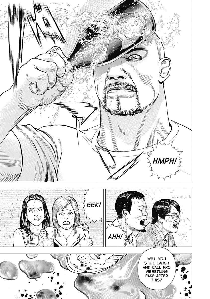 Page 22 Chapter 12 Lock Up: Warera Akatsuki Pro Wrestling-dan