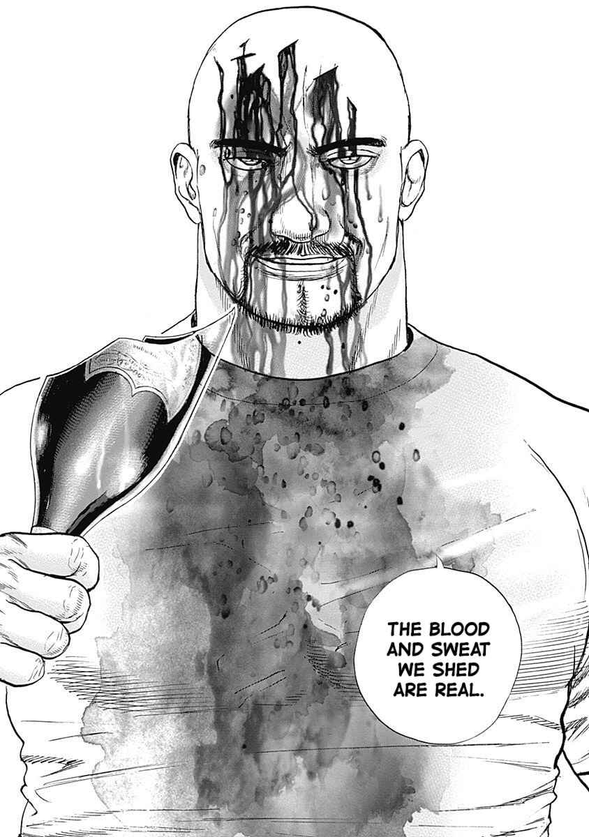 Page 23 Chapter 12 Lock Up: Warera Akatsuki Pro Wrestling-dan