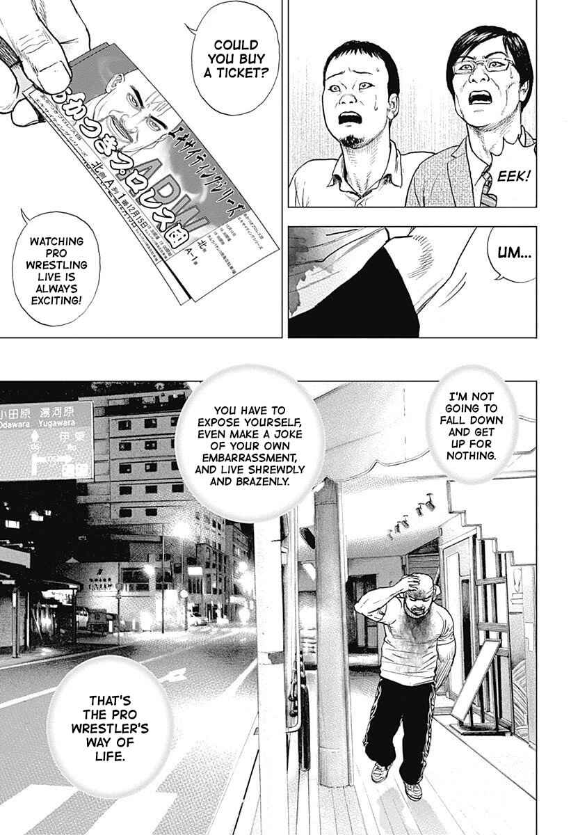 Page 24 Chapter 12 Lock Up: Warera Akatsuki Pro Wrestling-dan