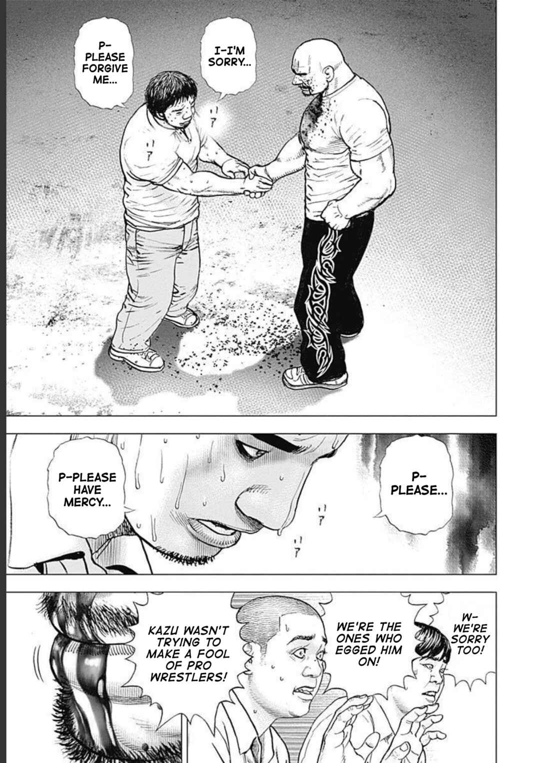 Page 21 Chapter 21 Lock Up: Warera Akatsuki Pro Wrestling-dan