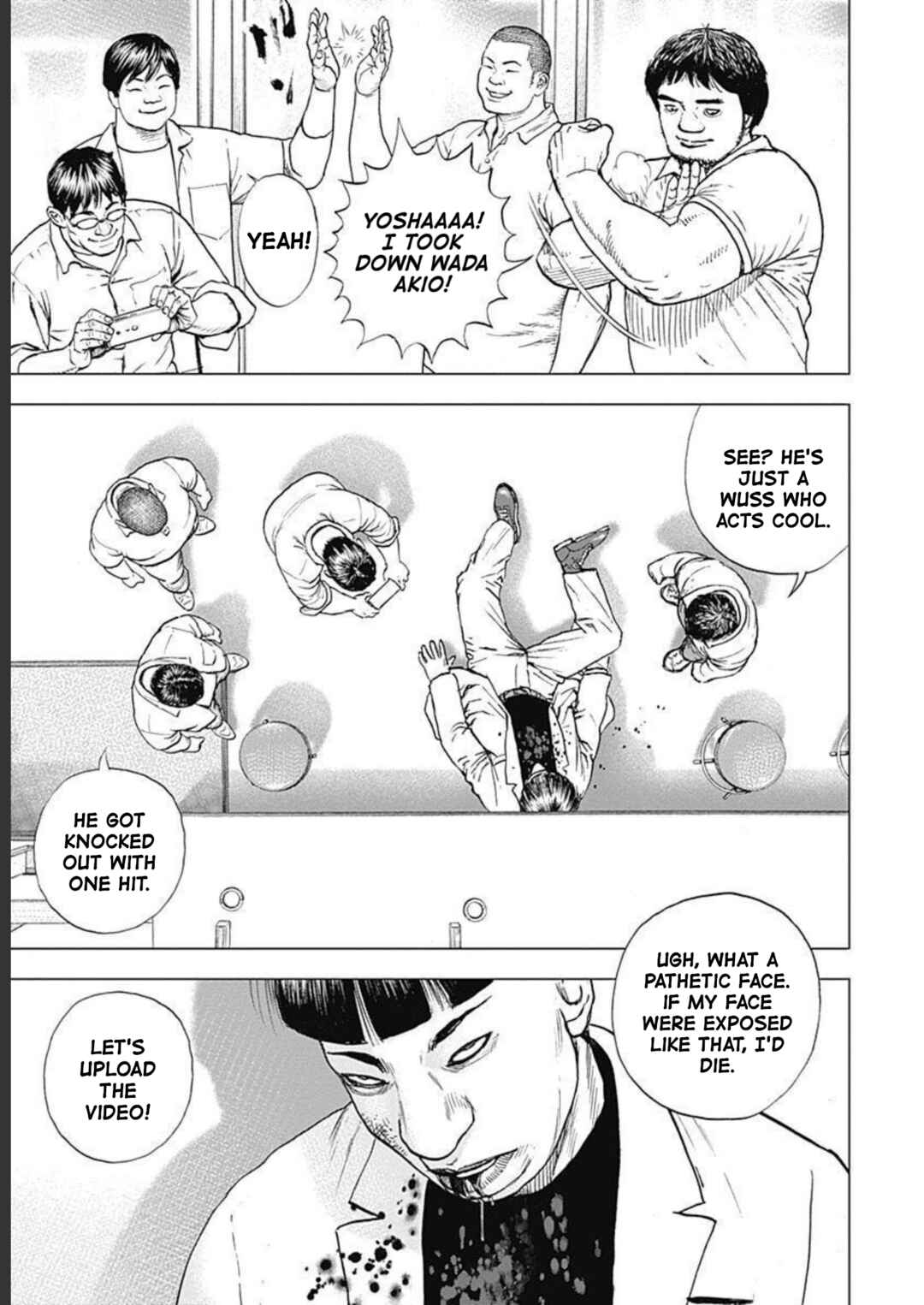 Page 7 Chapter 21 Lock Up: Warera Akatsuki Pro Wrestling-dan