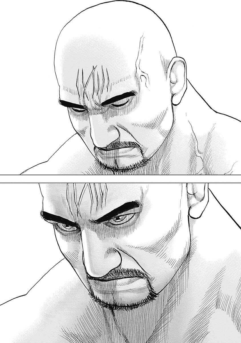 Page 27 Chapter 8 Lock Up: Warera Akatsuki Pro Wrestling-dan