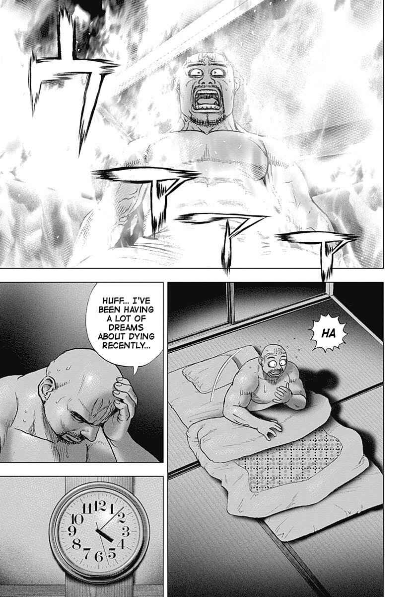 Page 8 Chapter 8 Lock Up: Warera Akatsuki Pro Wrestling-dan