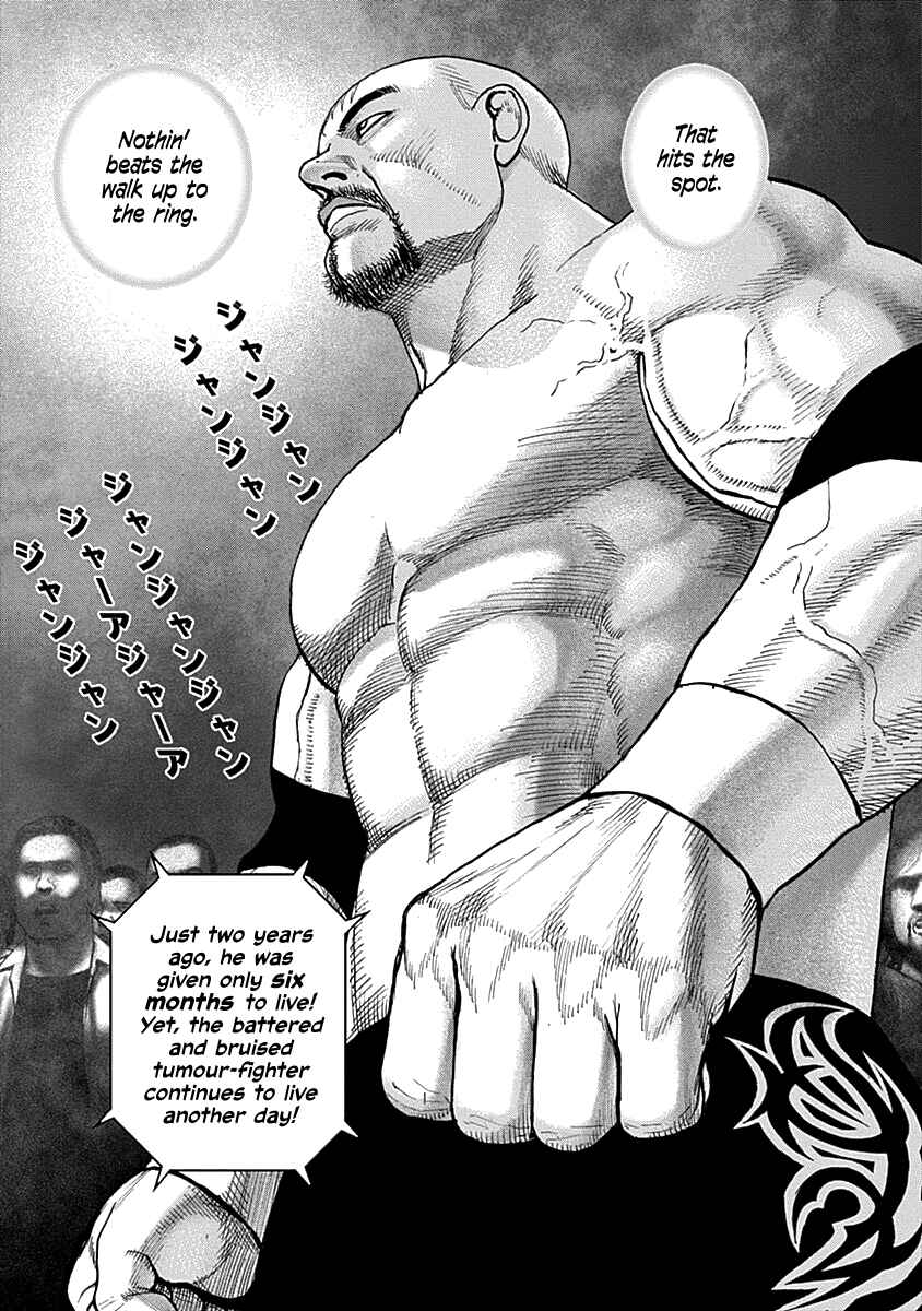 Page 14 Chapter 4 Lock Up: Warera Akatsuki Pro Wrestling-dan