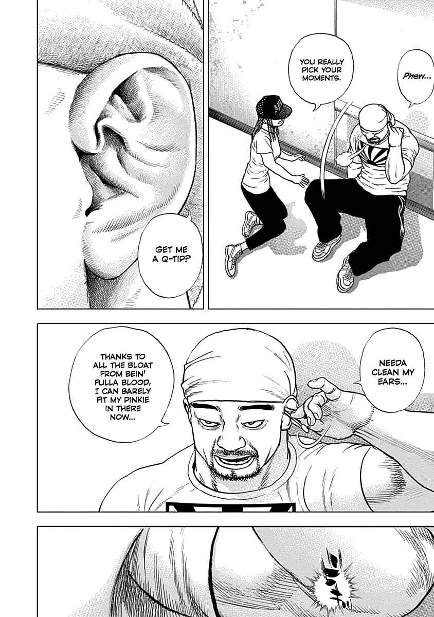 Page 7 Chapter 4 Lock Up: Warera Akatsuki Pro Wrestling-dan