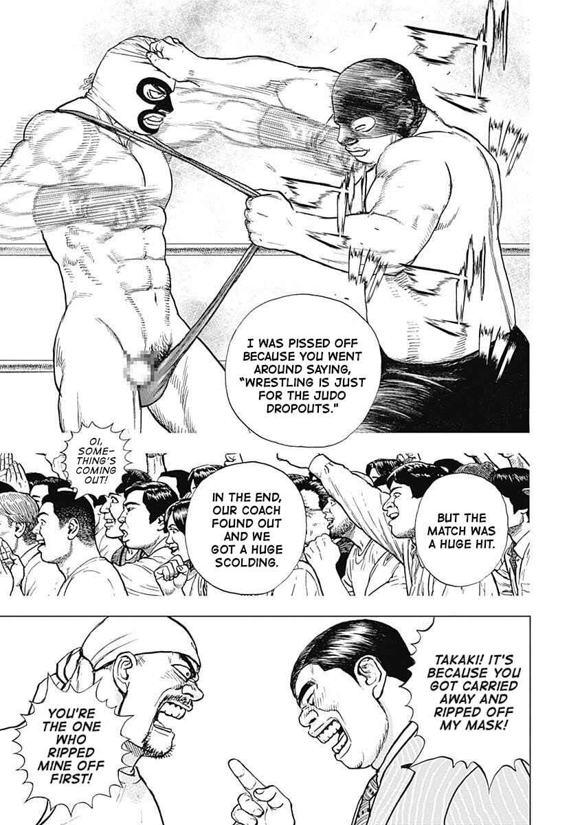 Page 10 Chapter 13 Lock Up: Warera Akatsuki Pro Wrestling-dan