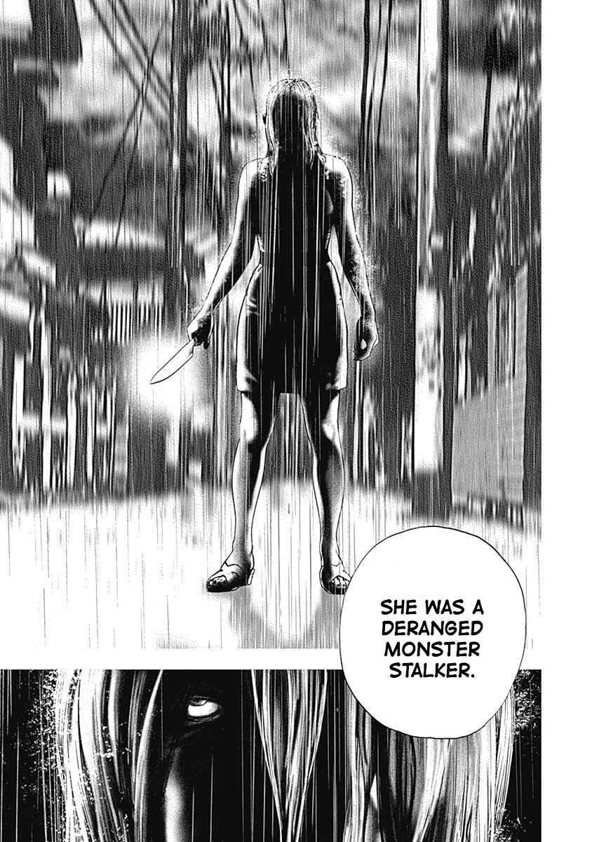 Page 17 Chapter 13 Lock Up: Warera Akatsuki Pro Wrestling-dan