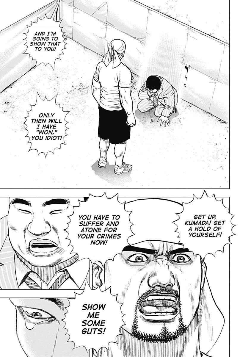 Page 25 Chapter 13 Lock Up: Warera Akatsuki Pro Wrestling-dan