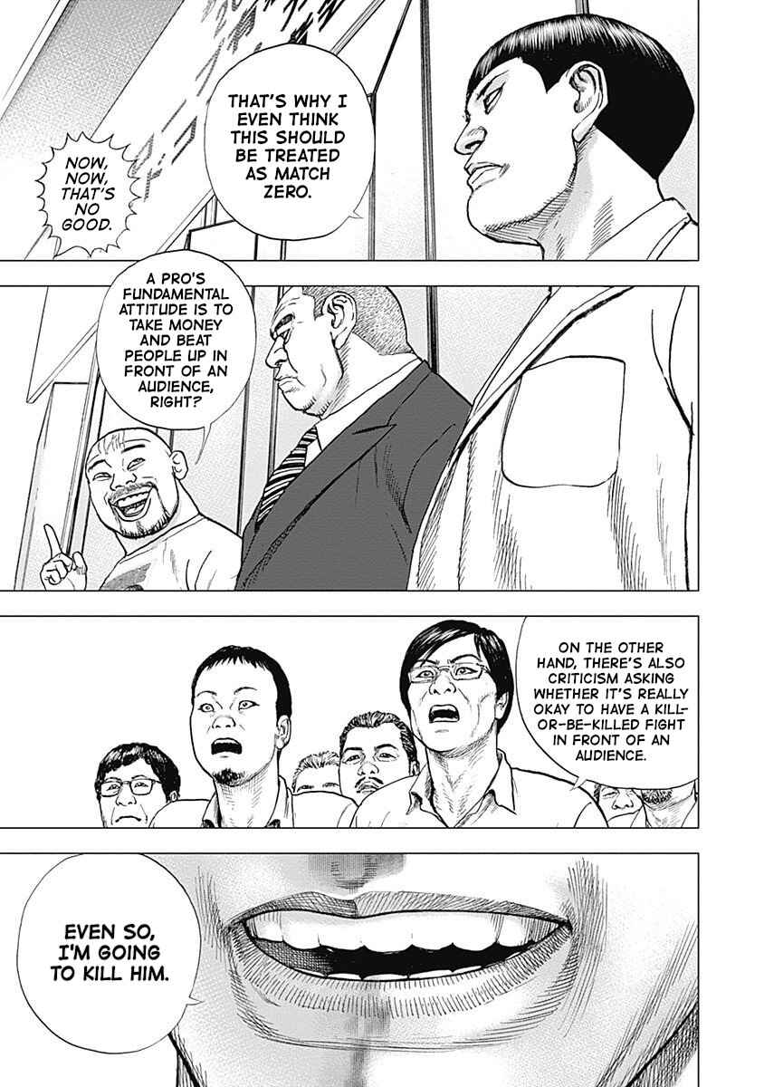Page 10 Chapter 9 Lock Up: Warera Akatsuki Pro Wrestling-dan
