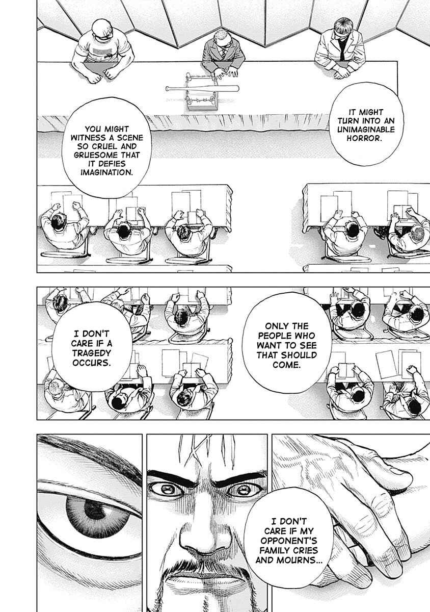 Page 11 Chapter 9 Lock Up: Warera Akatsuki Pro Wrestling-dan
