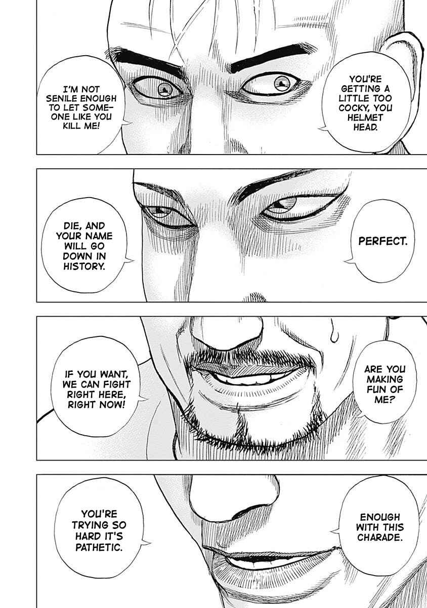 Page 13 Chapter 9 Lock Up: Warera Akatsuki Pro Wrestling-dan