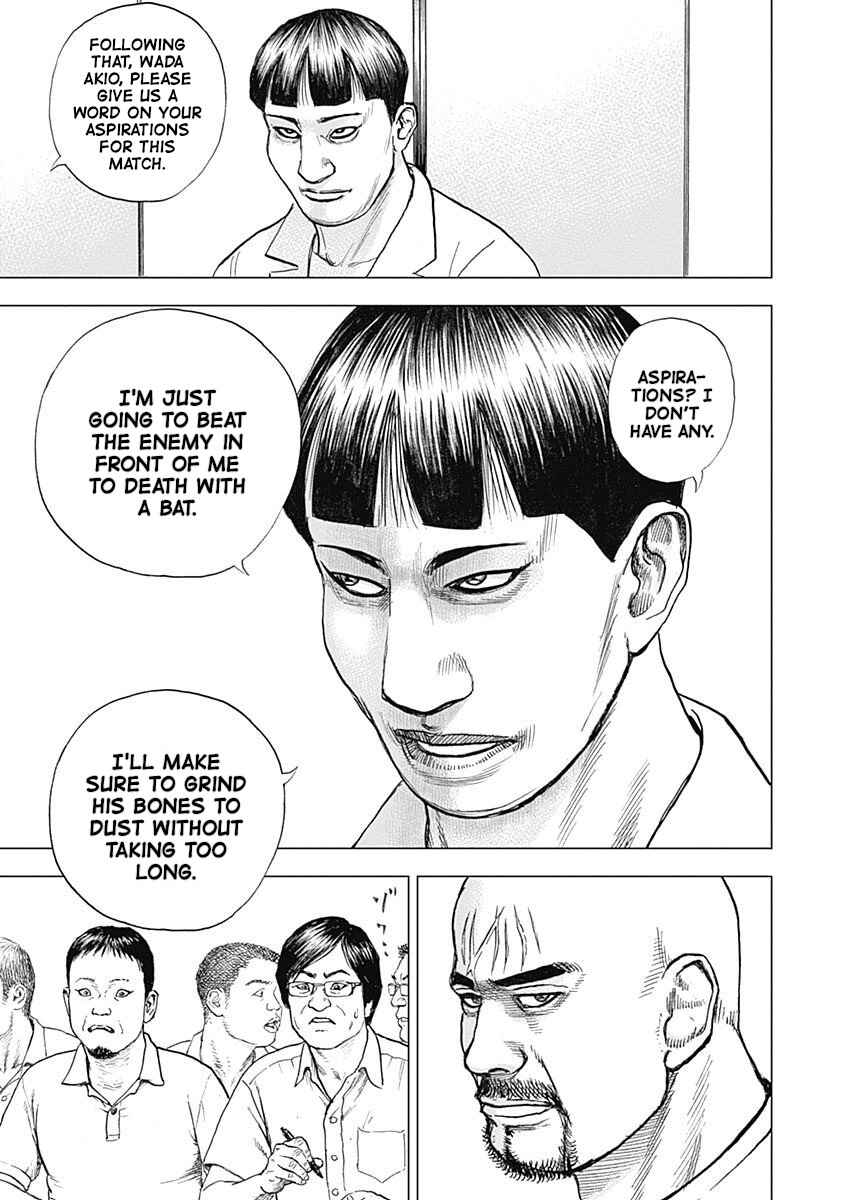 Page 6 Chapter 9 Lock Up: Warera Akatsuki Pro Wrestling-dan
