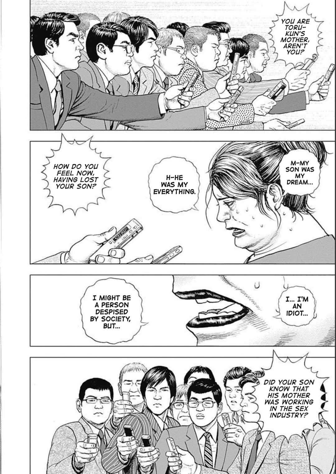 Page 12 Chapter 19 Lock Up: Warera Akatsuki Pro Wrestling-dan