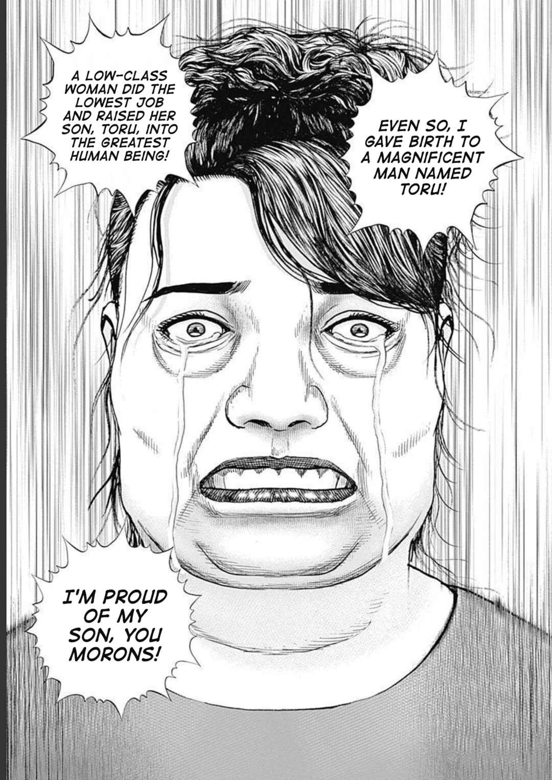 Page 13 Chapter 19 Lock Up: Warera Akatsuki Pro Wrestling-dan