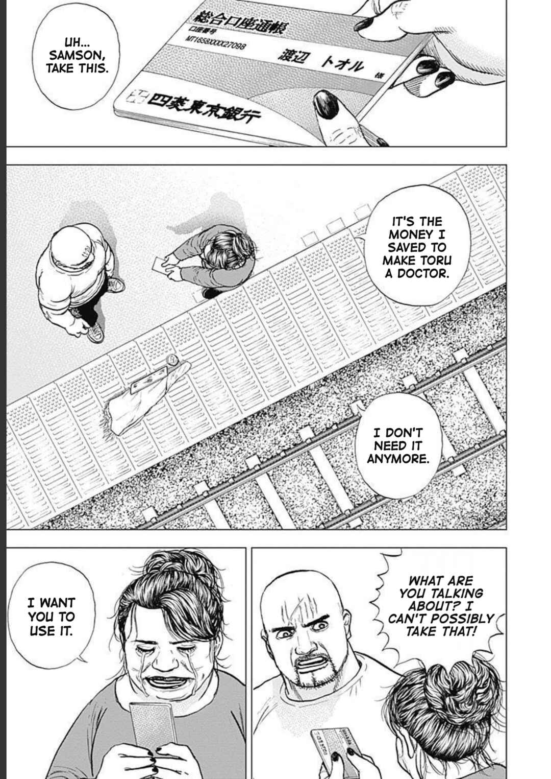 Page 17 Chapter 19 Lock Up: Warera Akatsuki Pro Wrestling-dan