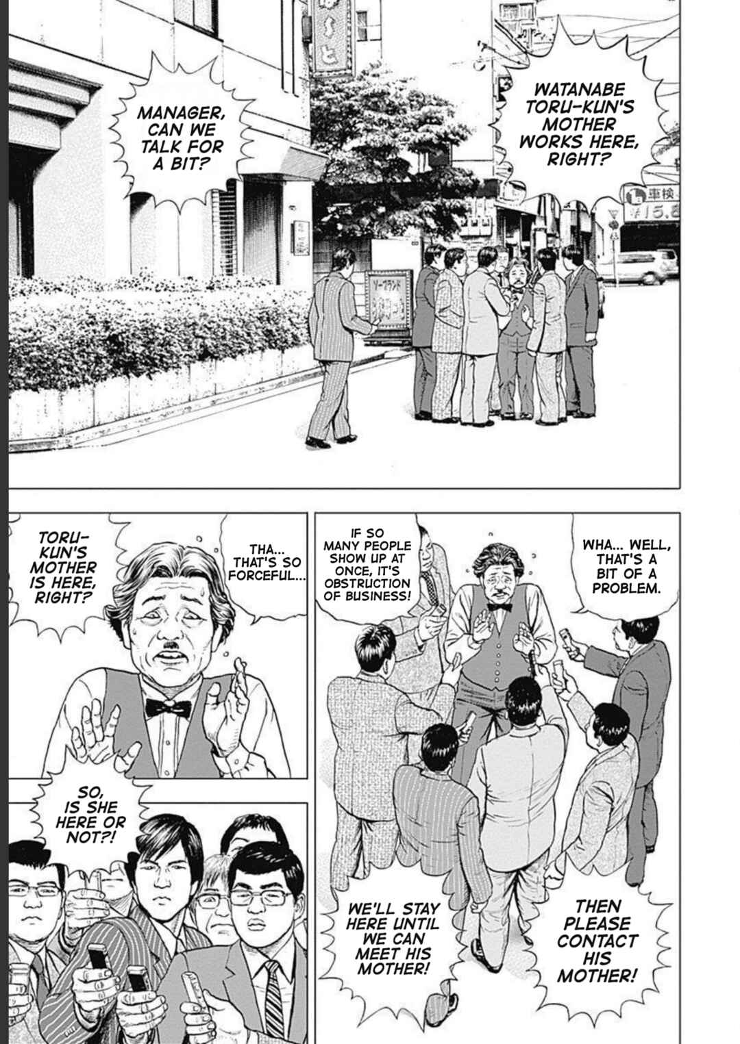 Page 3 Chapter 19 Lock Up: Warera Akatsuki Pro Wrestling-dan