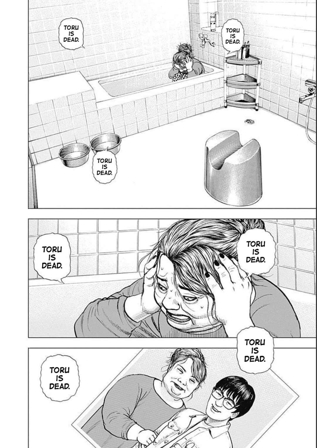 Page 4 Chapter 19 Lock Up: Warera Akatsuki Pro Wrestling-dan