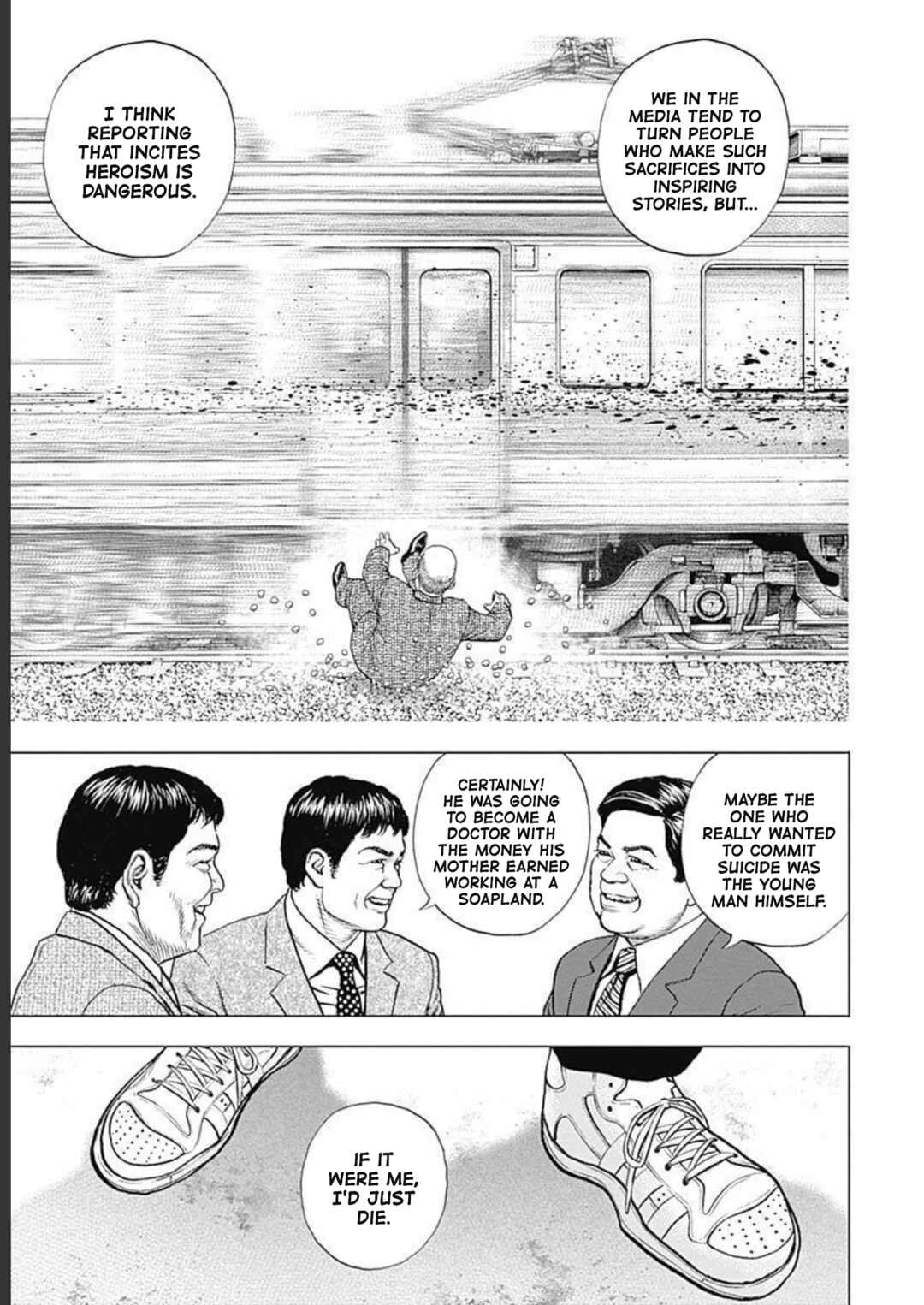 Page 7 Chapter 19 Lock Up: Warera Akatsuki Pro Wrestling-dan