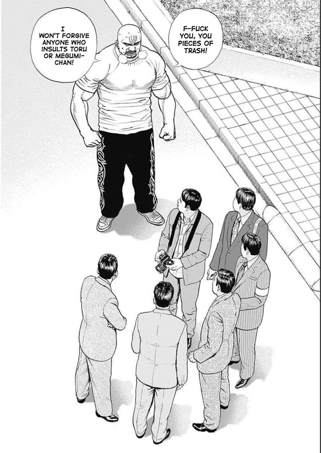 Page 8 Chapter 19 Lock Up: Warera Akatsuki Pro Wrestling-dan