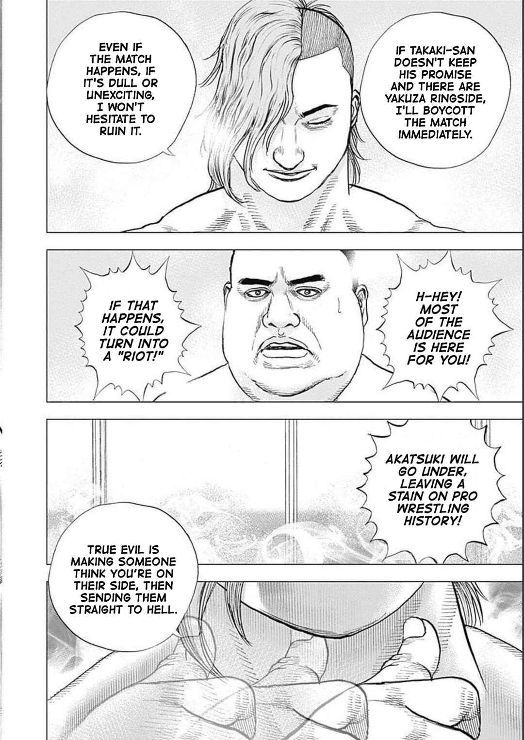Page 13 Chapter 24 Lock Up: Warera Akatsuki Pro Wrestling-dan