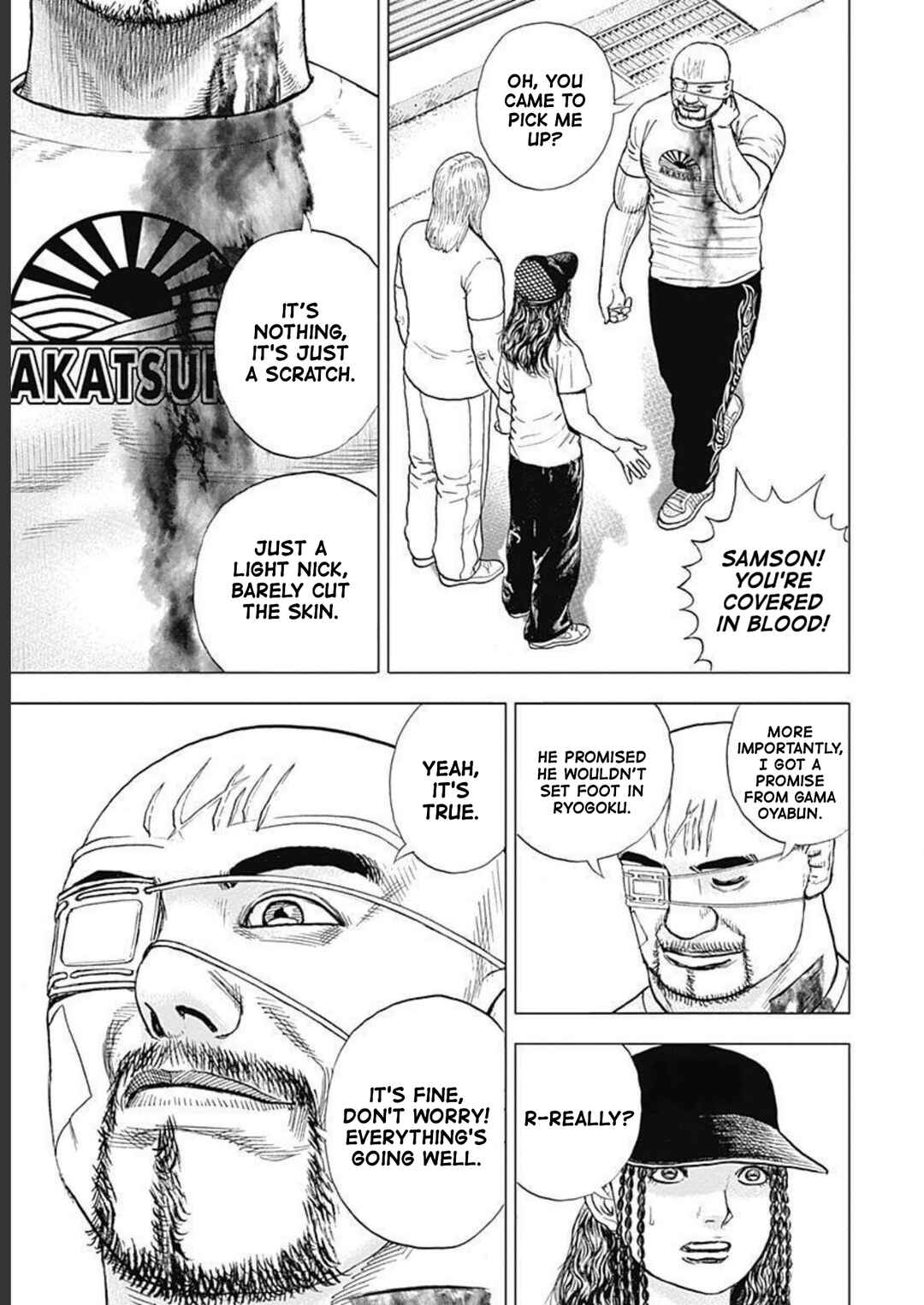 Page 3 Chapter 24 Lock Up: Warera Akatsuki Pro Wrestling-dan