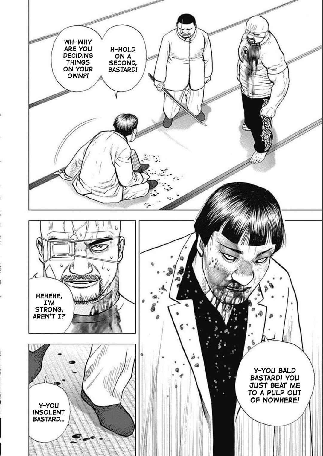 Page 7 Chapter 24 Lock Up: Warera Akatsuki Pro Wrestling-dan