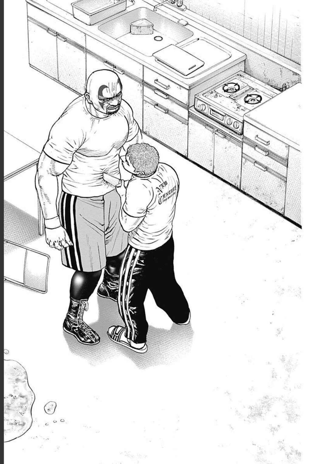 Page 15 Chapter 29 Lock Up: Warera Akatsuki Pro Wrestling-dan