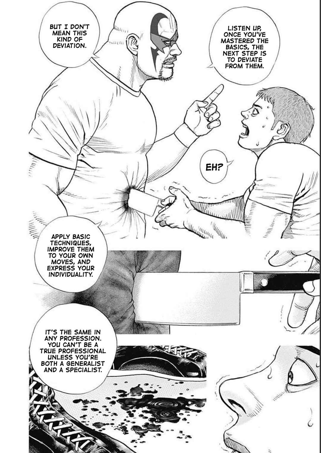 Page 16 Chapter 29 Lock Up: Warera Akatsuki Pro Wrestling-dan