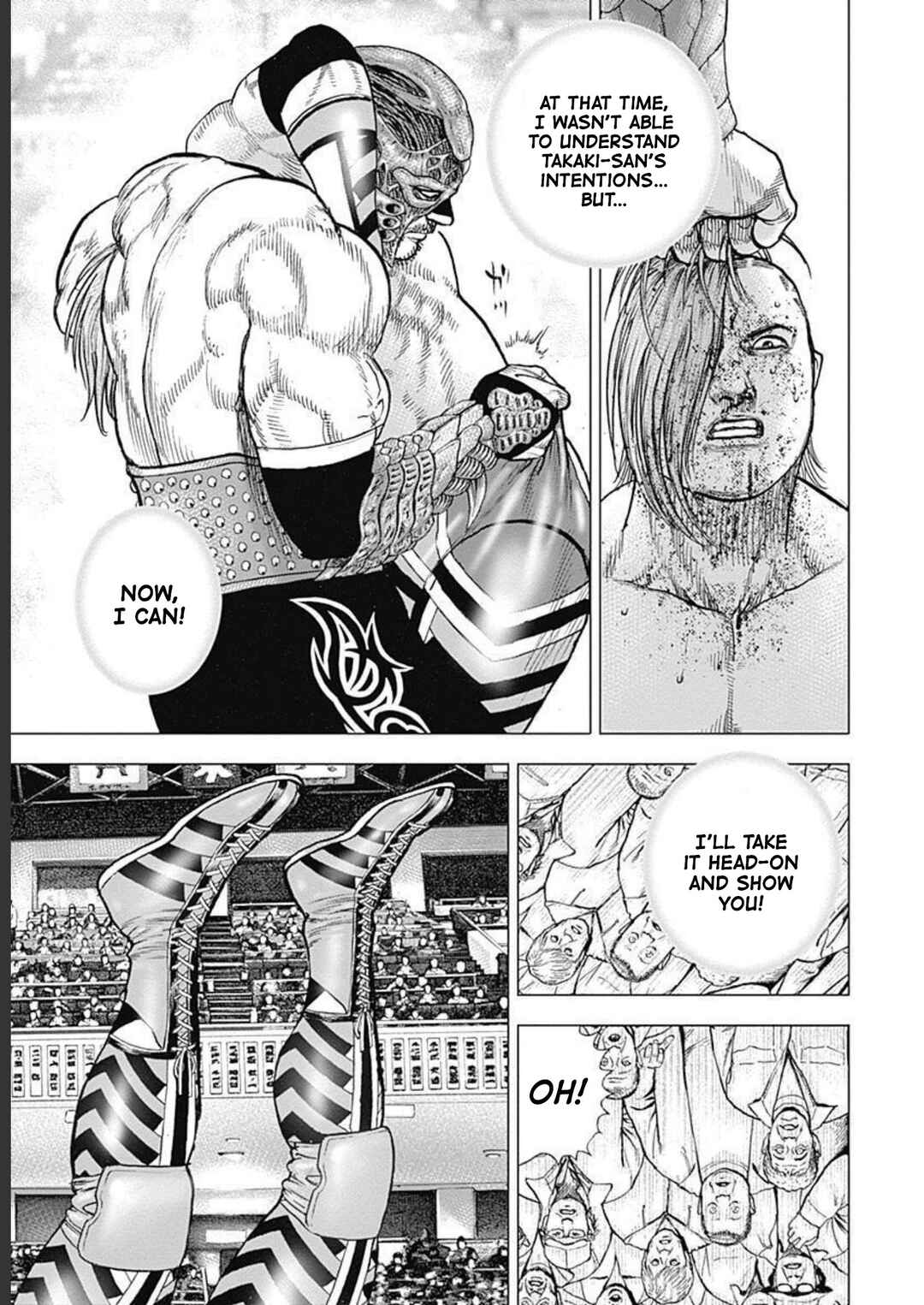 Page 21 Chapter 29 Lock Up: Warera Akatsuki Pro Wrestling-dan