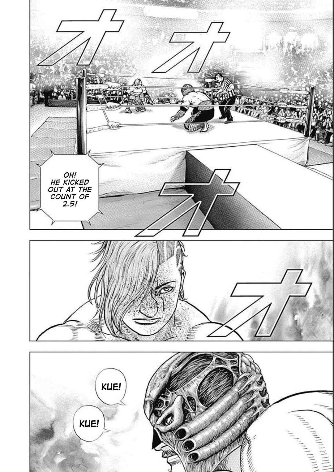 Page 6 Chapter 29 Lock Up: Warera Akatsuki Pro Wrestling-dan