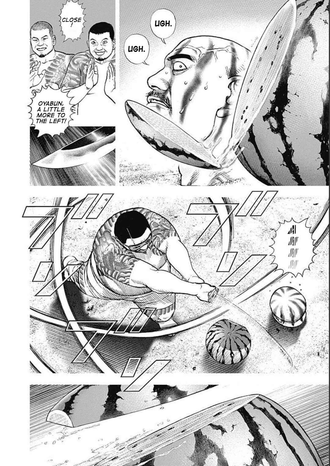 Page 11 Chapter 23 Lock Up: Warera Akatsuki Pro Wrestling-dan