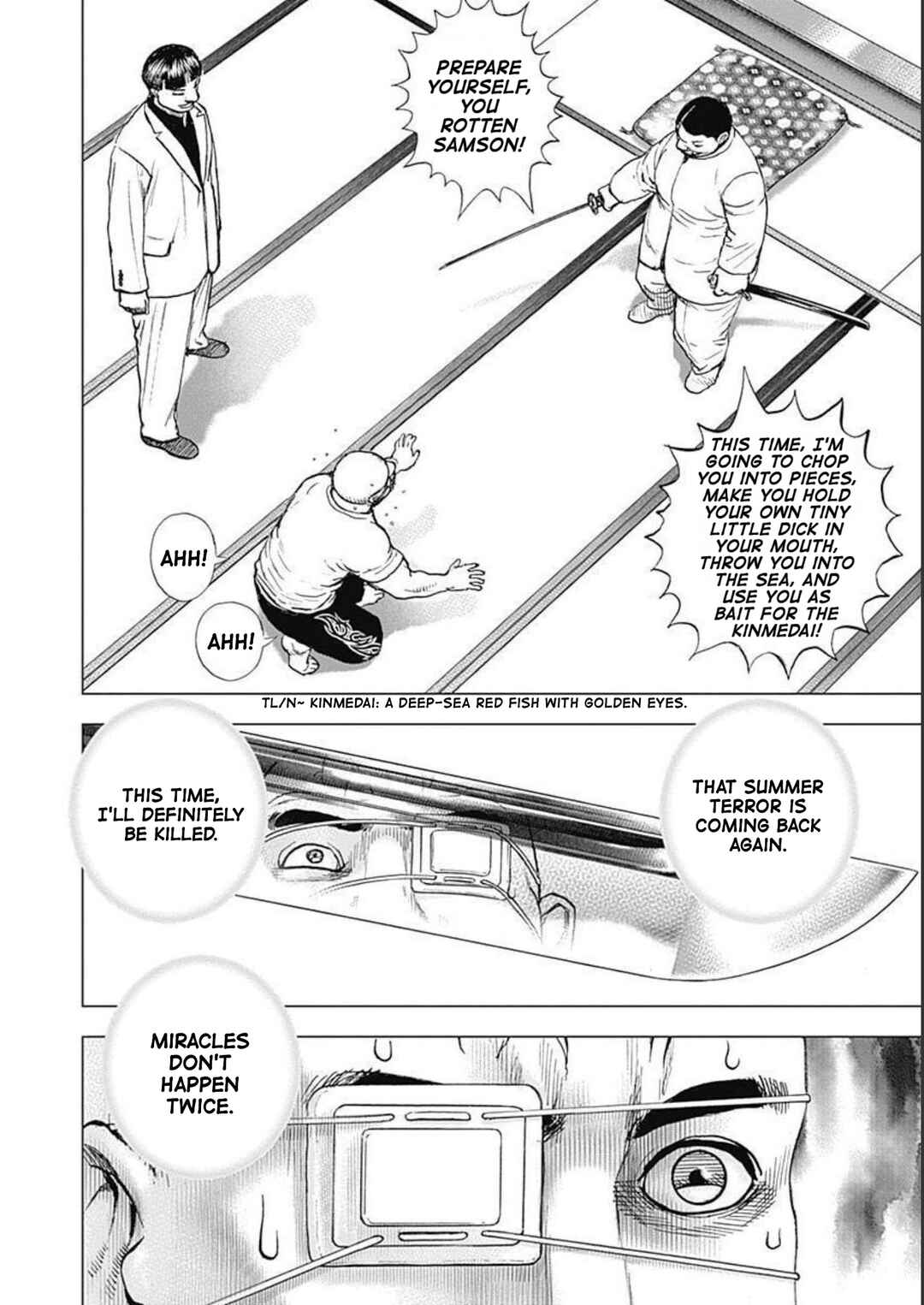 Page 15 Chapter 23 Lock Up: Warera Akatsuki Pro Wrestling-dan