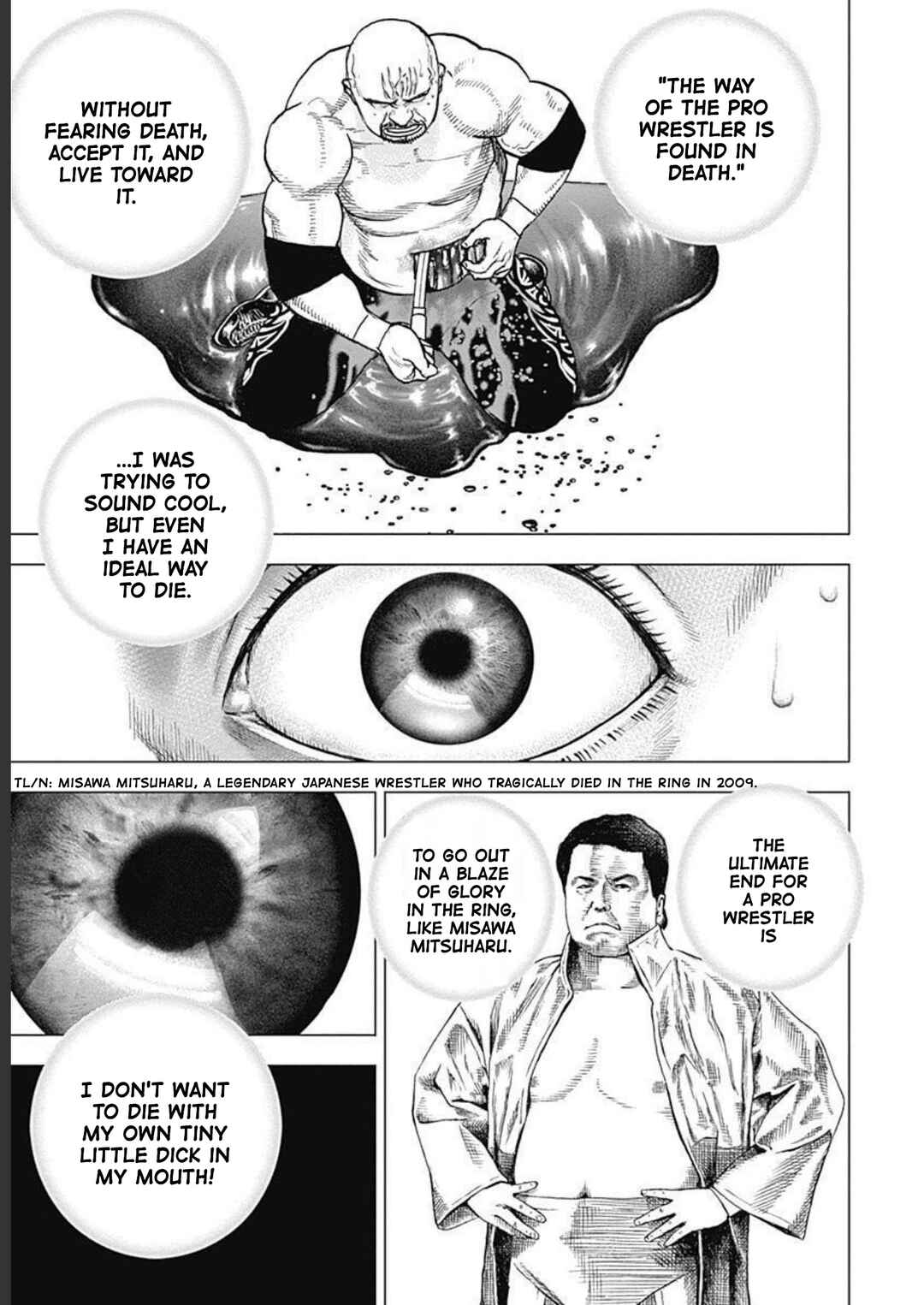 Page 16 Chapter 23 Lock Up: Warera Akatsuki Pro Wrestling-dan