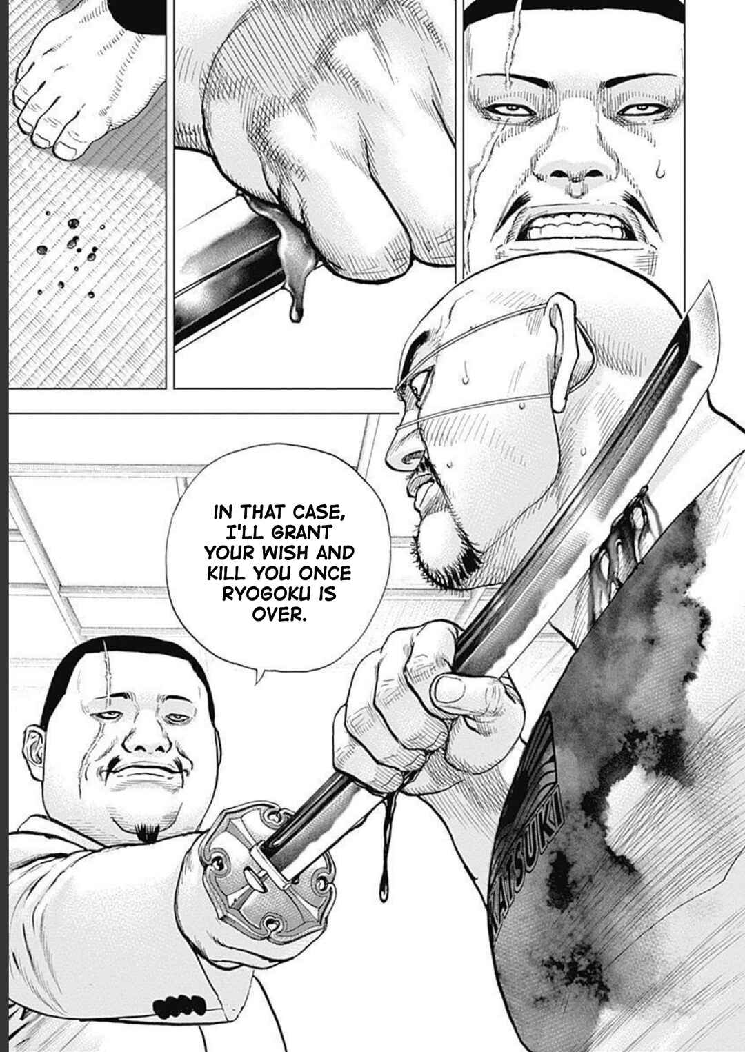 Page 26 Chapter 23 Lock Up: Warera Akatsuki Pro Wrestling-dan