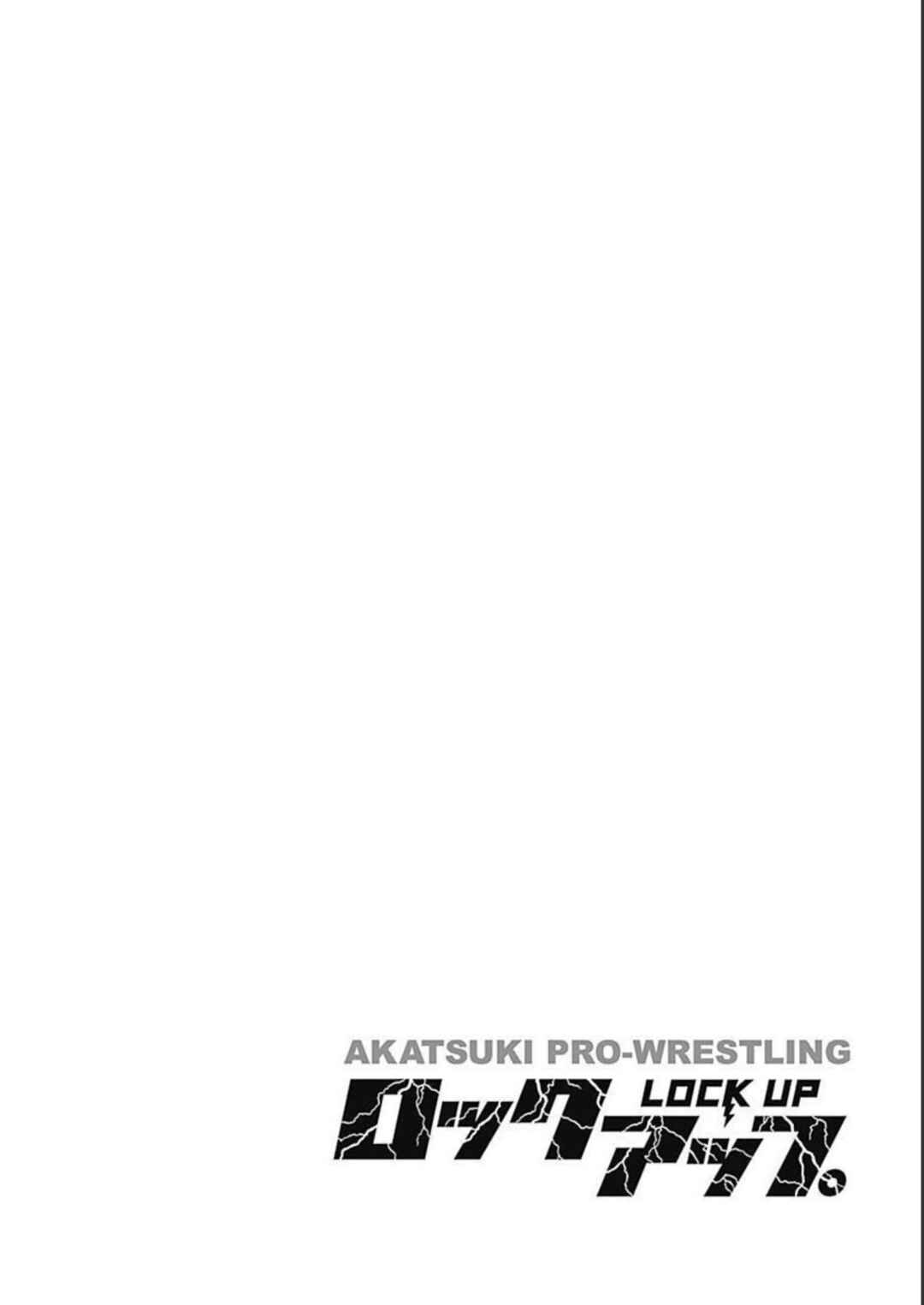 Page 27 Chapter 23 Lock Up: Warera Akatsuki Pro Wrestling-dan